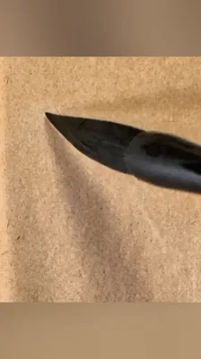 倾