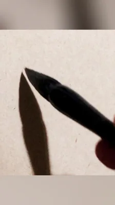 卿