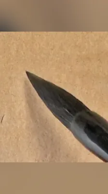 清