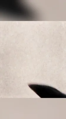 聞｜闻