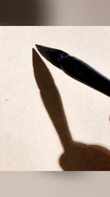 羡