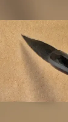 霄