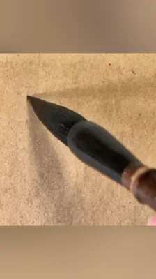 谢
