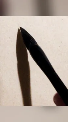 新