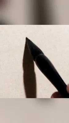 意