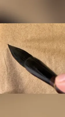 阴