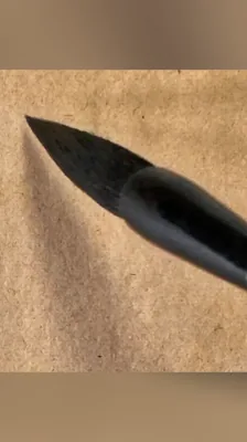 引