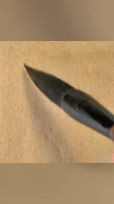缘