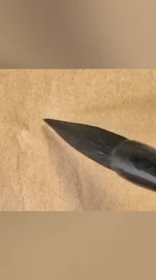 越