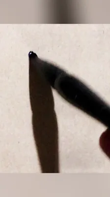 筆｜笔
