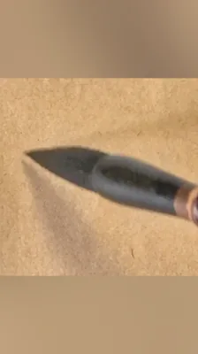 畅