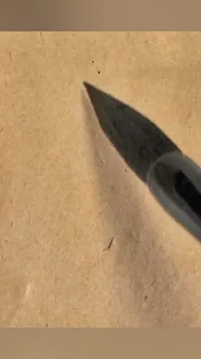 尘