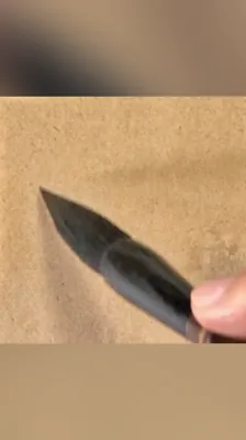 诚