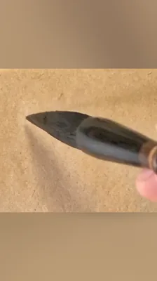 风