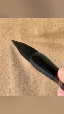 感