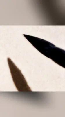 高