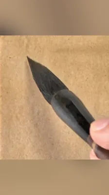 歌