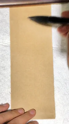 滚滚长江东逝水，浪花淘尽英雄。是非成败转头空。青山
