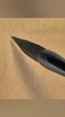 浒