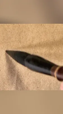 怀