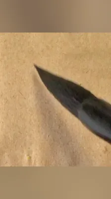 积